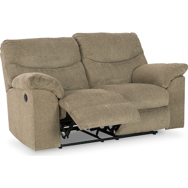 ALPHONS RECLINING LOVESEAT