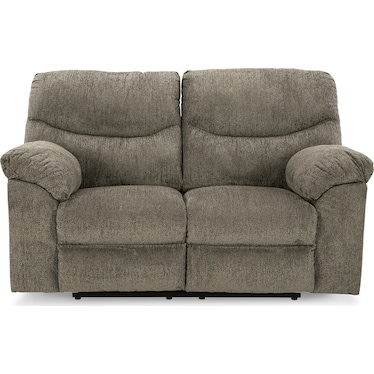 ALPHONS RECLINING LOVESEAT