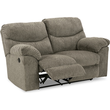 ALPHONS MANUAL RECLINING LOVESEAT