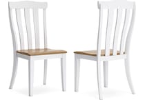 ashbryn white natural side chair   