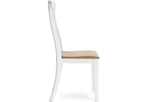 ashbryn white natural side chair   