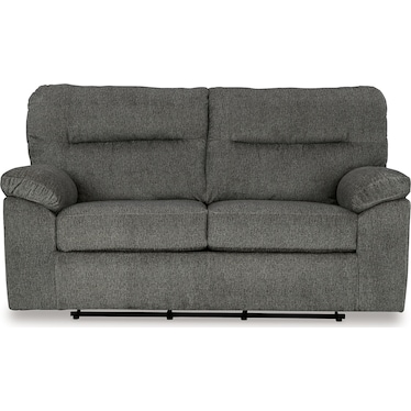 BINDURA GLIDER LOVESEAT