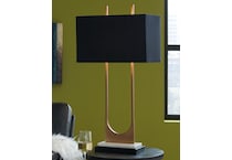 black table lamp   