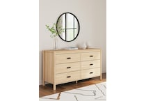 cabinella brown dresser   