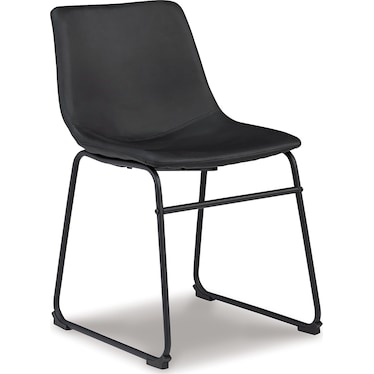 CENTIAR DINING CHAIR