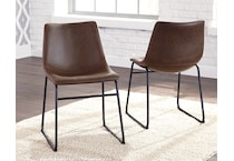 centiar brown side chair   