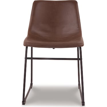 CENTIAR DINING CHAIR