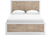 charbitt two tone package   