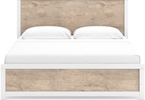 charbitt two tone package   