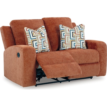 DANUM RECLINING LOVESEAT