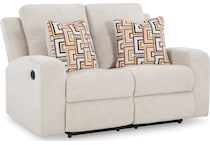 danum stone reclining loveseat   