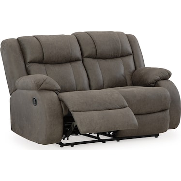 FIRST BASE RECLINING LOVESEAT