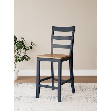 GESTHAVEN BAR STOOL