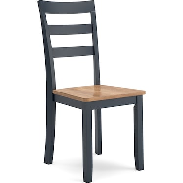 GESTHAVEN DINING CHAIR