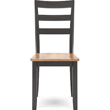 GESTHAVEN SIDE CHAIR