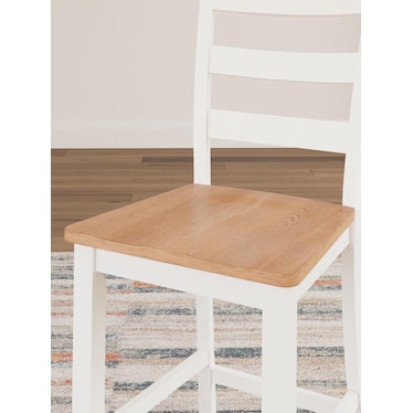 GESTHAVEN BAR STOOL
