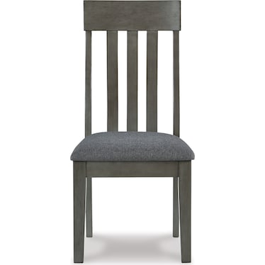 HALLANDEN SIDE CHAIR