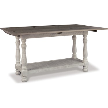 HAVALANCE SOFA TABLE
