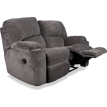 KIDA RECLINING LOVESEAT