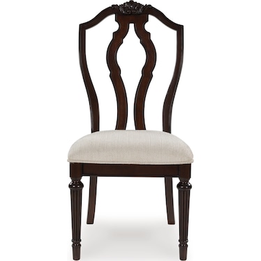LAVINTON DINING SIDE CHAIR