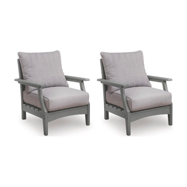 LONE VIEW BAY OUTDOOR LOUNGE CHAIR