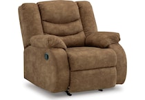 partymate brindle recliner   