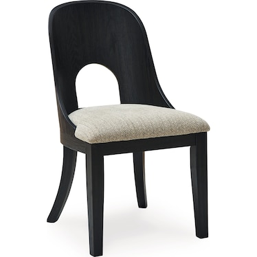 Rowanbeck Dining Chair