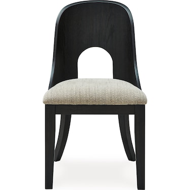 ROWANBECK SIDE CHAIR