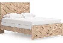 sanginlane tan package   