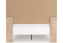 sanginlane tan package   