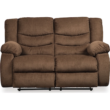 TULEN RECLINING LOVESEAT