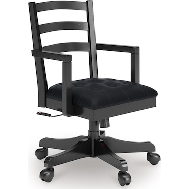 WILDENAUER DESK CHAIR
